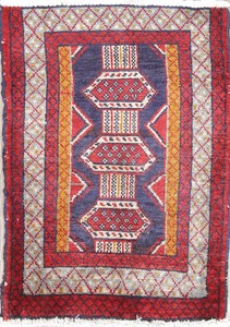 Geometric 2x3 Afghan Oriental Hand Knotted Red Navy Blue Kitchen