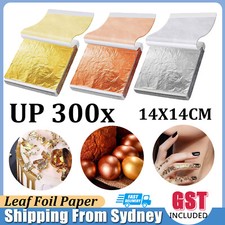 100/200/300 Sheet Rose Gold Silver Leaf Foil Paper Gilding Art Craft 14x14cm AU