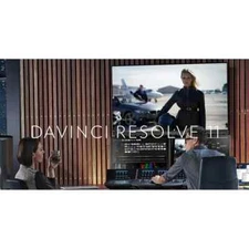 Blackmagic Design DaVinci Resolve Studio, Activation Card #DV/RESSTUD NE