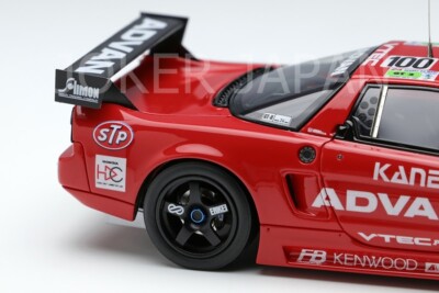 ミニカーセット　NSX 1/43 1/43 Kyosho Honda NSX Suzuka Circuit Pace Car Red w/ Box