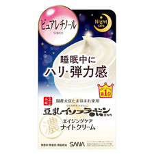 SANA NAMERAKA HONPO Soymilk Isoflavone Wrinkle Night Cream 50g NEW