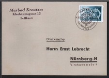 DEUTSCHLAND 3. REICHSFELDPOSTBRIEF 2. WELTKRIEG - REPRODUKTION!!