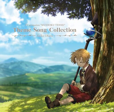 subject description - CD Yuiko Ohara Mushoku Tensei Theme Song