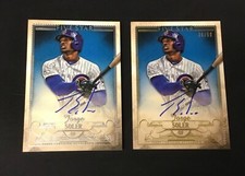 Lot (2) 2016 Topps Five Star Jorge Soler #FSA-JSO Auto Signed Cubs Atlanta Brave