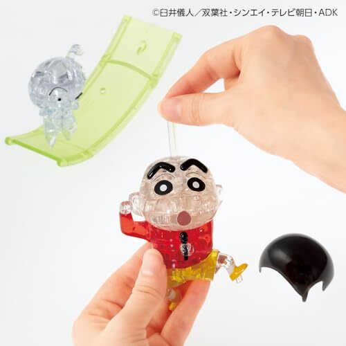 Beverly 62-piece Crystal Puzzle Crayon Shin-chan & Shiro 50310 Toy
