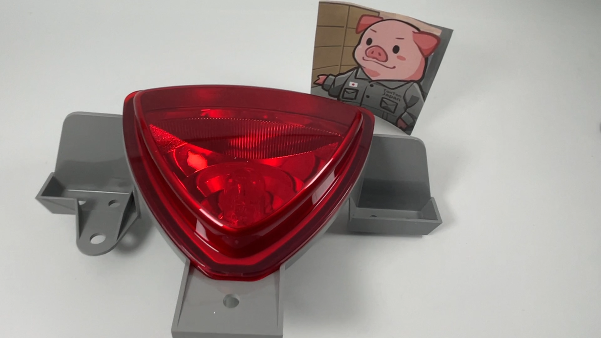 Mazda RX-8 Rear Fog Light genuine parts FE15-51-650B | eBay