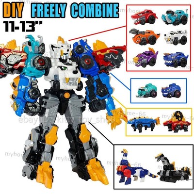 Dino Core Dinosaur Ultra Chest Head Helmet Arm Shoulder Leg DIY Freely Combine