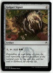 Golgari Signet 73 Guilds of Ravnica: Guild Kits