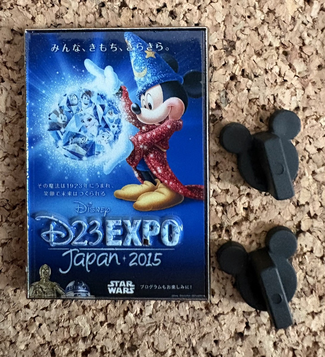 ディズニー D23 Expo Japan ファインアート 非売品 Disney D23 Expo Japan Through the Years Event Poster 2026 LE 500