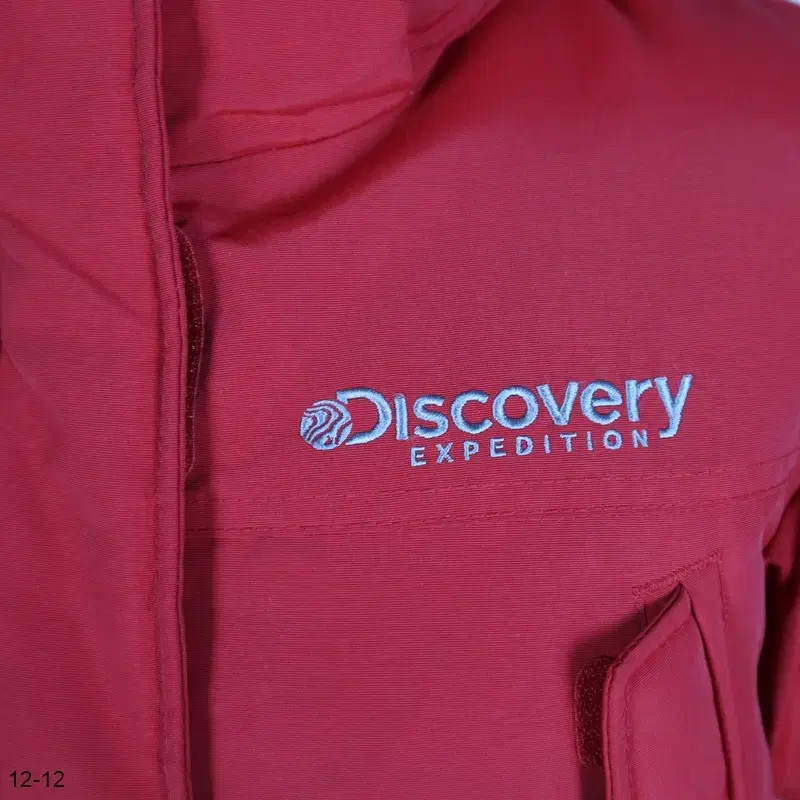 146 Discovery Women's Down Padding Jacket - Size … - image 7