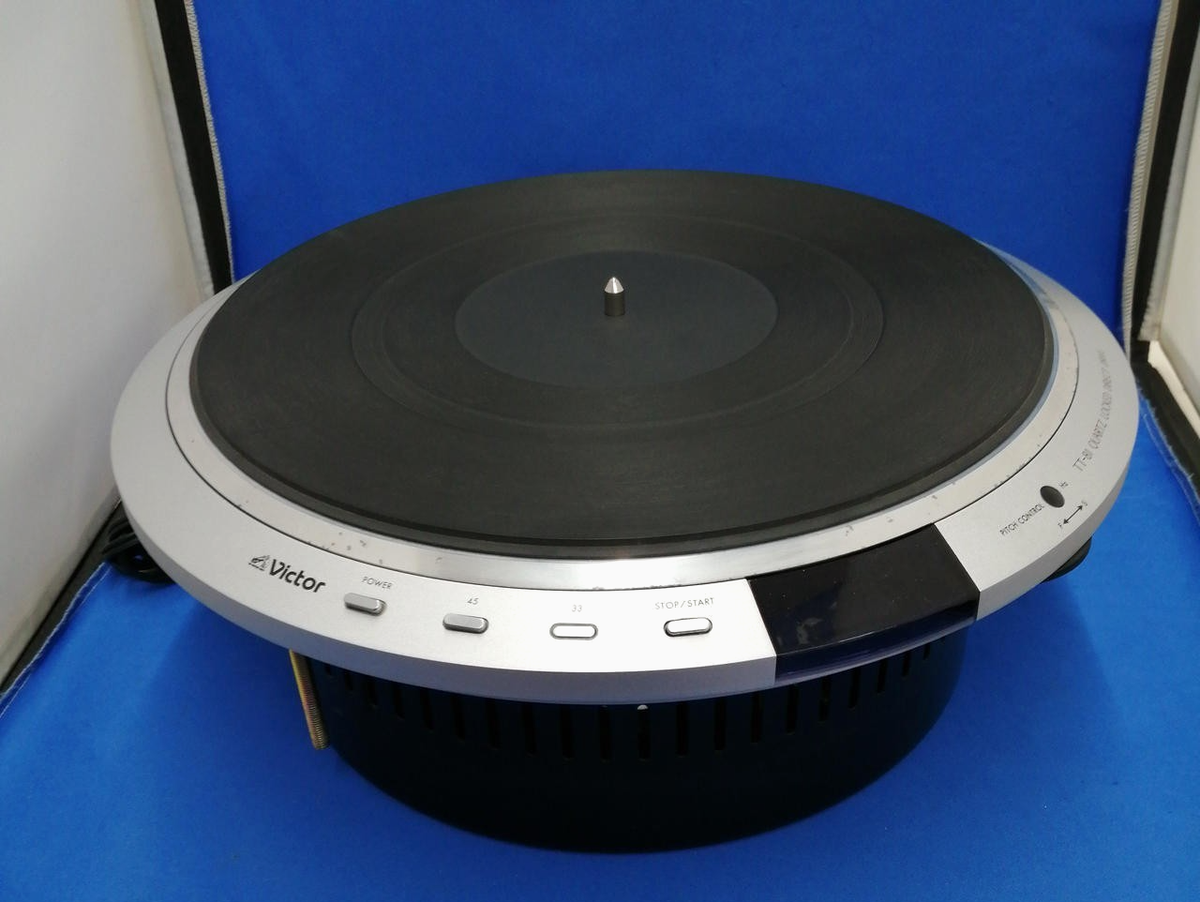 Victor TT-81 Quartz Direct Drive Turntable Motor Unit – Vintage