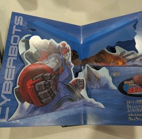 Cyberbots Full Metal Madness Limited Edition Sega Saturn Japan Import US Seller