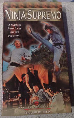 Ninja Supremo - Rare Screener Promo VHS - English Dubbed - Jun Fu - Tuen Bun
