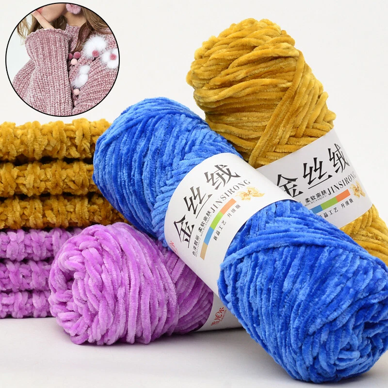 Skein Shiny Chunky Chenille Yarn 100g Crochet Soft Baby Velvet Knitting  Wool DIY