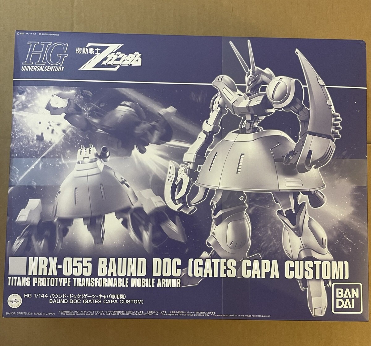 ロボット HG NRX-055 BAUND DOC (GATES CAPA CUSTOM) Premium Bandai HG 1/144 BAUND DOC (GATES CAPA CUSTOM) NRX