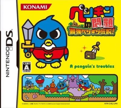 A penguin's troubles: Saikyou Penguin Densetsu! 4988602144352| eBay