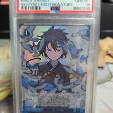 VICE SCHWALTZ Kino's Travel PSA10 Rare Card Collectible