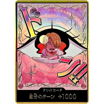DON !! Card [Gold Frame] (Charlotte Pudding) ONE PIECE Card The Best Vol.2