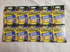 Crayola Crayons Limited Edition With 8 Retired Colors DANDELION 10 Boxes Lot