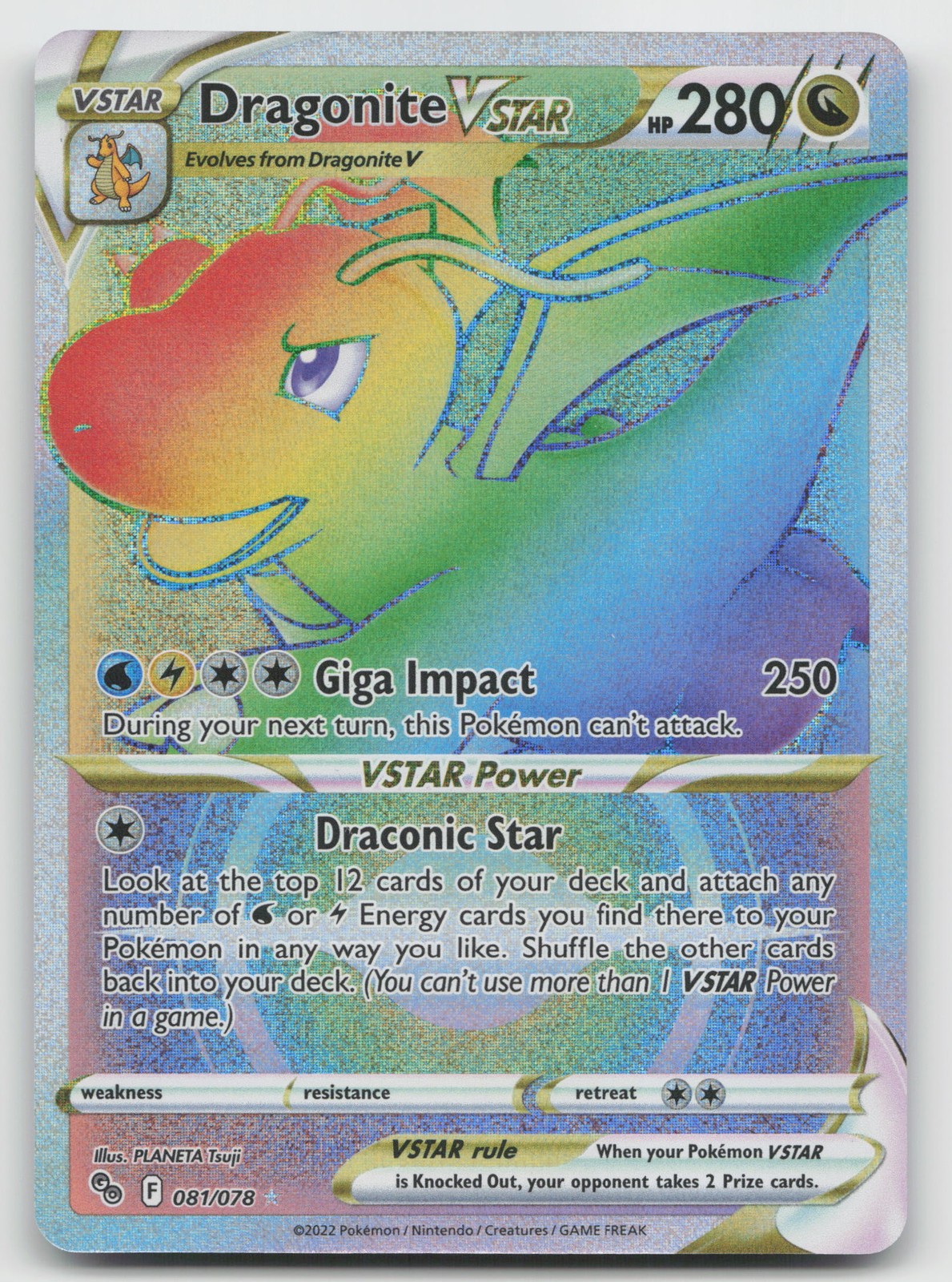 Dragonite VSTAR (Secret) Secret Rare Pokemon GO 081/078 NM