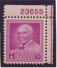United States Stamp Scott #953, Mint Never Hinged, Dr. George Washington Carver