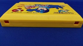 CAPCOM Rockman 6 Greatest Battle Ever Famicom game