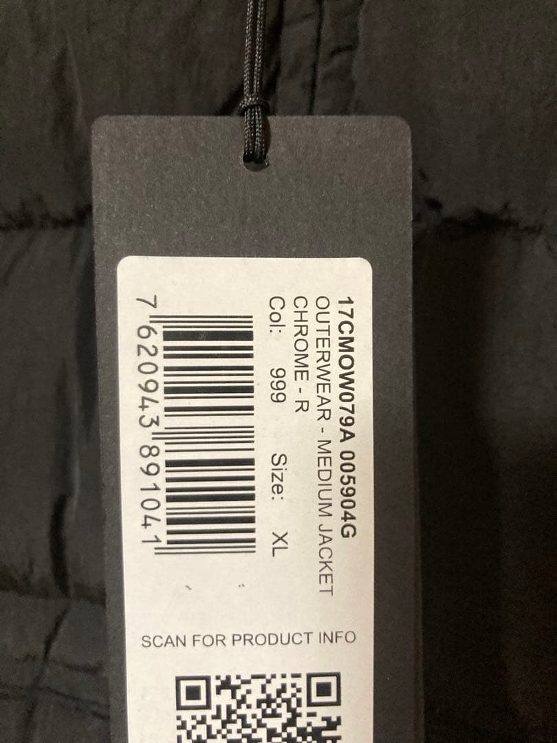 C.P. Company down jacket goggles black XL nylon thumbnail 4