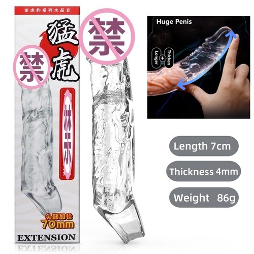 Bigger-Male Penis Extender Enlarge Enhancer Extension Sheath Sleeve Girth Condom - Picture 4 of 33