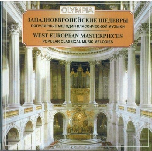 Шедевры западноевропейских художников - P (CD)