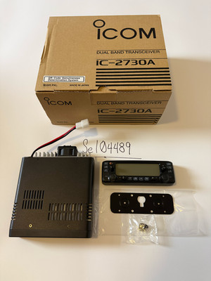 Icom IC-2730A Dual Band VHF/UHF 50W Mobile Radio Transceiver with MBA-5 Bracket