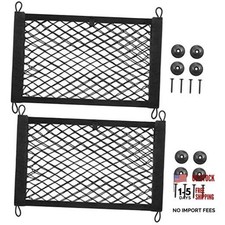 2PACK Small Cargo Nets Elastic Stretchable Pocket Mesh 17.7x9.8 Inch