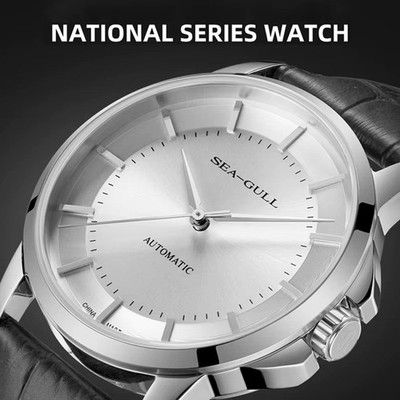 Neue Möwe Herren automatische mechanische Uhr einfache Business Herren Gürtel