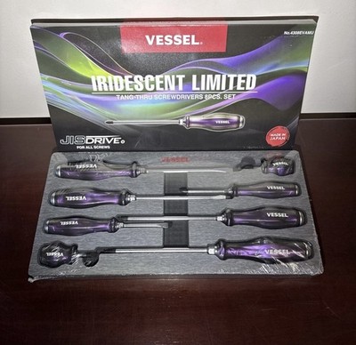 Vessel Iridescent Limited  Screwdriver Set 8pc JIS Purple Cornwell Exclusive