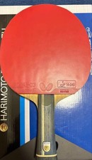 Zaia 03 2.7 Table Tennis Rubber, Red