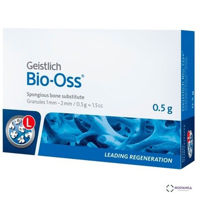 Geistlich ''Bio-Oss'' Large Granules (1mm-2 mm) Grafting Material 0.5 g./1.5cc