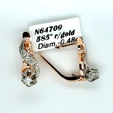 Russian Style, 585” Rose And White Gold Earrings With Diamonds