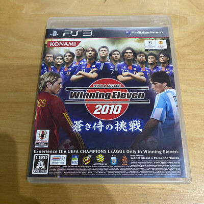 Japanische Playstation 3 PS3 NTSC-J - World Soccer Winning Eleven 2010 Aoki Samurai