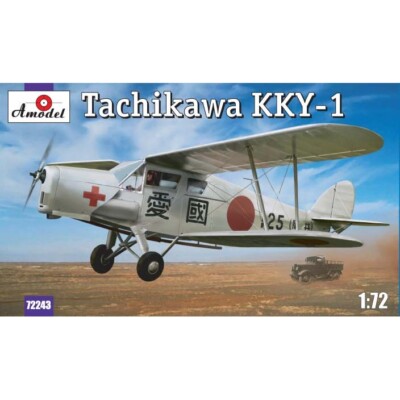 Amodel 72243 Plastic model airplane kit Scale 1:72 Tachikawa KKY-1 - kits model