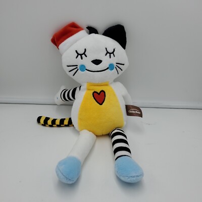 Cacau Show Gato Miau Cat Plush Soft Toy Stuffed Animal 12