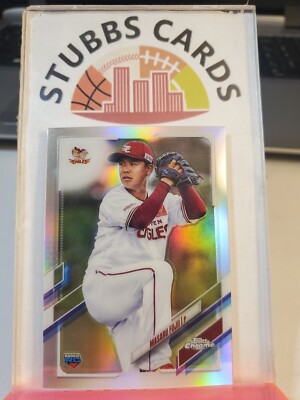 2021 Masaru Fujii Topps Nippon Pro #83 silver | eBay