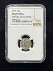 1944 P 10C Mercury Dime NGC UNC Details OBVERSE WHEEL MARK