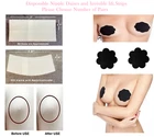 Black Nipple Covers Adhesive Breast Lift Tape Stickers Breast Bra Daises UK