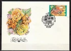 Soviet Russia 1991 FDC cover Folk holidays in Estonia Happy New Year