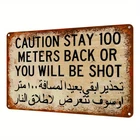 Vintage Caution Stay 100 Meters Back Tin Metal Signs Home Décor 8x12