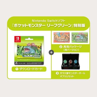 Nintendo Switch Pokemon FireRed Leaf Green Special Edition 30th