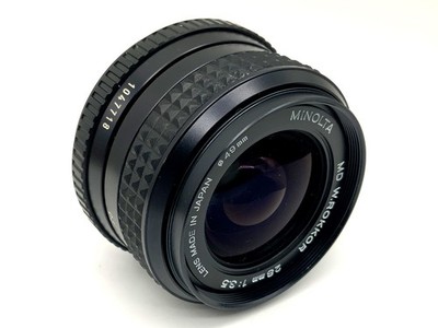 Minolta MD W.Rokkor 28mm 1:3.5 Objektiv Festbrennweite (Minolta MD)