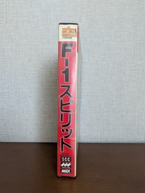 KONAMI MSX MSX2 F1 F-1 SPIRIT The Way To Formula 1 F1 JAPAN Retro Vintage Game