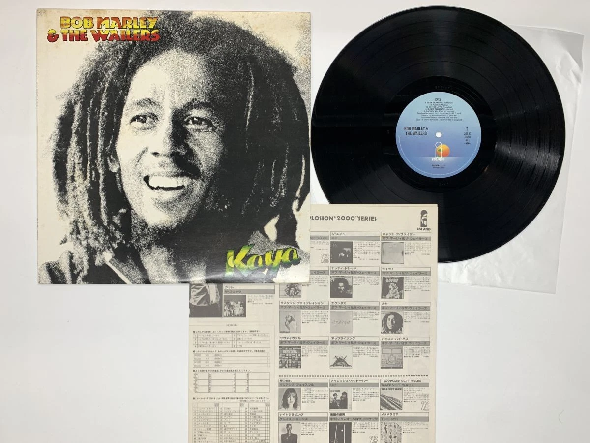 Bob Marley & the Wailers LP Vinyl Records for sale | eBay