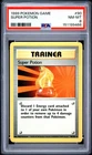 1999 POKEMON BASE SET UNLIMITED #90 SUPER POTION PSA 8