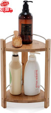 Bamboo Shower Corner Caddy, Medium - 2 Tier Standing Shower Stand for Shampoo...